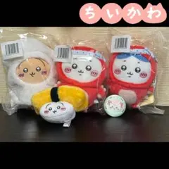 ちいかわ　ハチワレ　うさぎ　 タコイカくじ　セット　おまけ付き