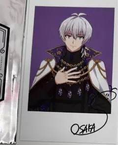 アイナナ　入場者特典　ビジュアルフォト風カード　逢坂壮五　アイドリッシュセブン