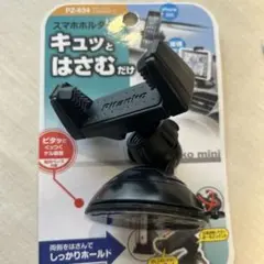 Item thumbnail for item 6f897f99-0386-4903-89e5-3cc2f298f048