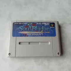 rain様 リクエスト 2点 まとめ商品