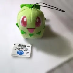 チコリータ ゴムひも付 ぬいぐるみ