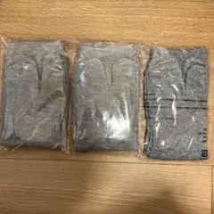 足袋ソックス　グレー　3点セット