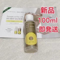 Item thumbnail for item 6d62f620-69b4-433c-9e4b-b8b1fa1bc053