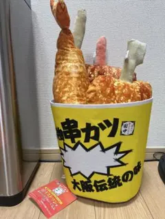 Item thumbnail for item 3e7b50c6-7a4f-4a4e-9651-74a4c3005349