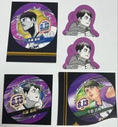 2025年最新】牛島若利 バースデーの人気アイテム - メルカリ