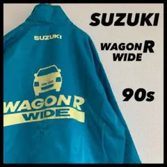 古着　希少　90s SUZUKI WAGONR WIDE ジャンパー　18のサムネイル