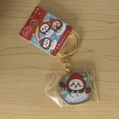 Item thumbnail for item f09a9d61-5050-4904-bc74-d60e94b9c1fe