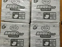 Item thumbnail for item ff8f4ee3-216c-46a8-af86-f2dc8de5805e