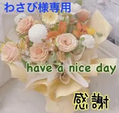 わさび様専用　補正ブラ　小さく見せるブラ　脇高　フルカップ　①2枚