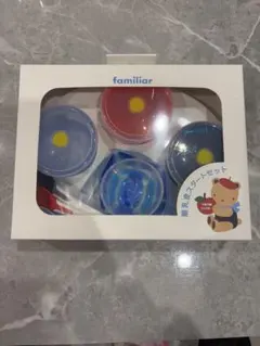 2026年最新】familiar 離乳食セットの人気アイテム - メルカリ