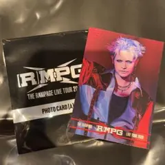 与那嶺瑠唯 THE RAMPAGE (R)MPG ランペ フォトカ