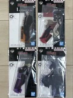 一番くじ SAKAMOTO DAYS サカモトデイズ I賞 アクリルスタンド