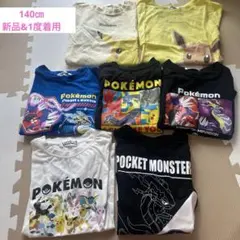 ポケモン Tシャツ まとめ売り　ピカチュウ　イーブイのサムネイル
