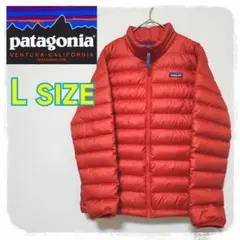 美品✨️ 匿名配送　ライトダウン ジャケット キッズ L 150