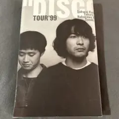 M r.Children DISCOVERY TOUR '99