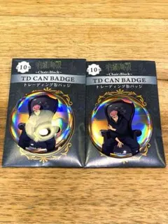 匿名配送∥呪術廻戦 虎杖悠仁 PLAZA 缶バッジ 2点セット