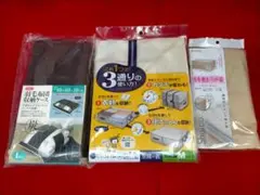 Item thumbnail for item 5b781834-d275-4975-bef1-a46cb48de35e