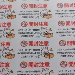 tomato　プロフ確認!!様 リクエスト 5点 まとめ商品