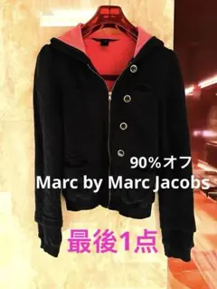 新品 MARC JACOBS KIDS パーカー W60747 ジップアップ - メルカリ