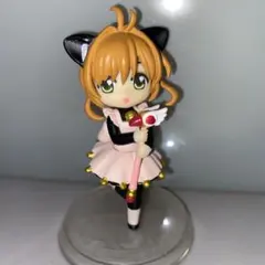 一番くじ カードキャプターさくら クロウカード編　D賞 あつめてフィギュア