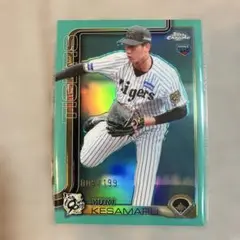 Item thumbnail for item d84e4eef-edaf-4d4e-8280-1c71e1ae5e4d