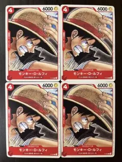ワンピースカード　ルフィ　プロモ　まとめ売り