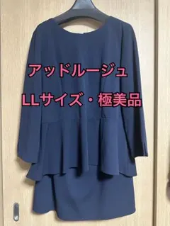 【卒業式・入学式ピッタリ！膝丈】LLサイズ セパレート オケージョンドレス