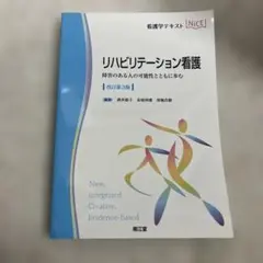 Item thumbnail for item 63f48666-1bc8-46bf-8fea-96119e92247a