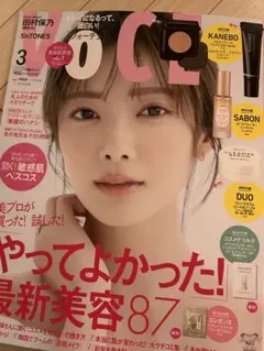 Item thumbnail for item cc243d32-7616-4947-ab43-6573017f2878