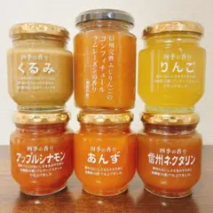 軽井沢　ツルヤ　四季の香り　ジャム　6個セット　まとめ売りのサムネイル