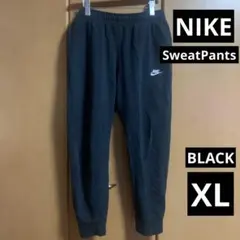 NIKE BLACK Sweatpants XL 刺繍ロゴ
