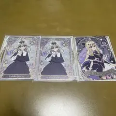 森亜るるか キュアアルカナ・シャドウ 名探偵プリキュア キラキラカードグミ