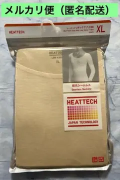 【UNIQLO ユニクロ】ヒートテック Uネック 襟元シームレス 八分袖 XL③