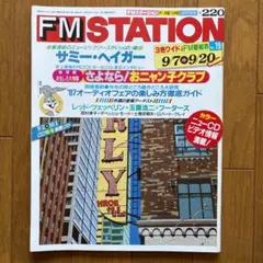 Item thumbnail for item b6904d41-98d7-4813-911c-09e009595e4a