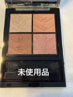 YSL クチュール ミニ クラッチ 730