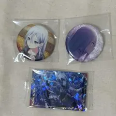 Item thumbnail for item 55f01161-b94a-4fa0-8691-43988ec17f19