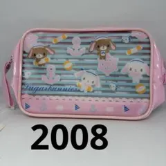 ウサハナ3wayバッグ リュックサック ショルダーバッグ レッスンバッグ