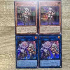 K*)様 天空の契約神ラー・ホルアクティ secret 3枚 - メルカリ