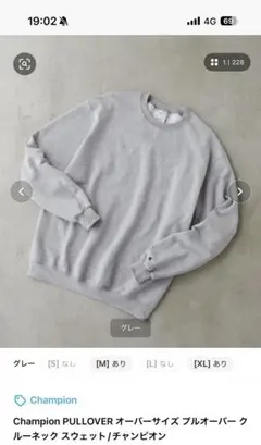 Item thumbnail for item 2260ee84-0518-42f7-b795-dfe9ada6a210