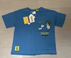 SAORI様 リクエスト 2点 まとめ商品