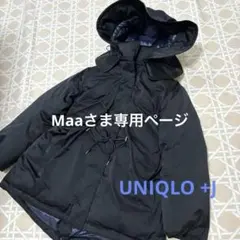 極美品-UNIQLO +J ハイブリッドダウンジャケット