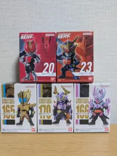 仮面ライダー　コンバージ　コンバージモーション　未開封まとめ
