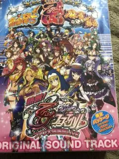 2026年最新】乙女フェスティバル cdの人気アイテム - メルカリ