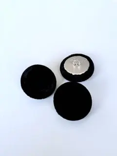⑦飾りボタン　スエードボタン　ヴィンテージボタン　黒系　21mm　3個セット