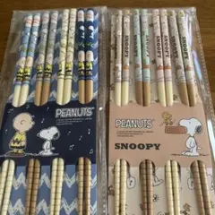 新品☆スヌーピー チャーリーブラウン お箸セット 4膳セット×2 ピーナッツ