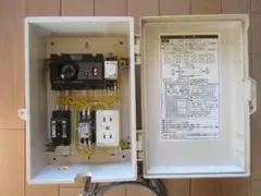 Volkswagen純正 リバースチャイム JOV VC1 C01A中古 - メルカリ
