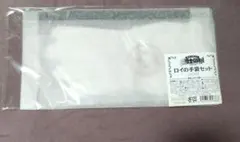 OVA KITE LIBERATOR』設定資料 絵コンテ 梅津泰臣 約335枚 - メルカリ