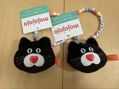 【2個セット】mojojojo ビーズチェーン付きフェイスマスコット