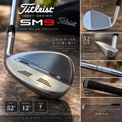 Titleist Vokey Design SM9 ウェッジ 48度Fグラインド - メルカリ
