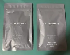 KILLER BURNER 5箱セット 倖田來未プロデュース - メルカリ